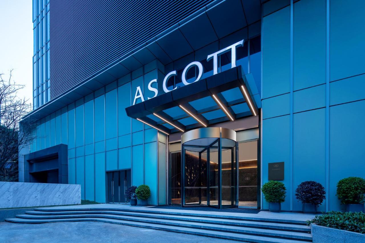 Ascott Icc Guangzhou Apartment ภายนอก รูปภาพ